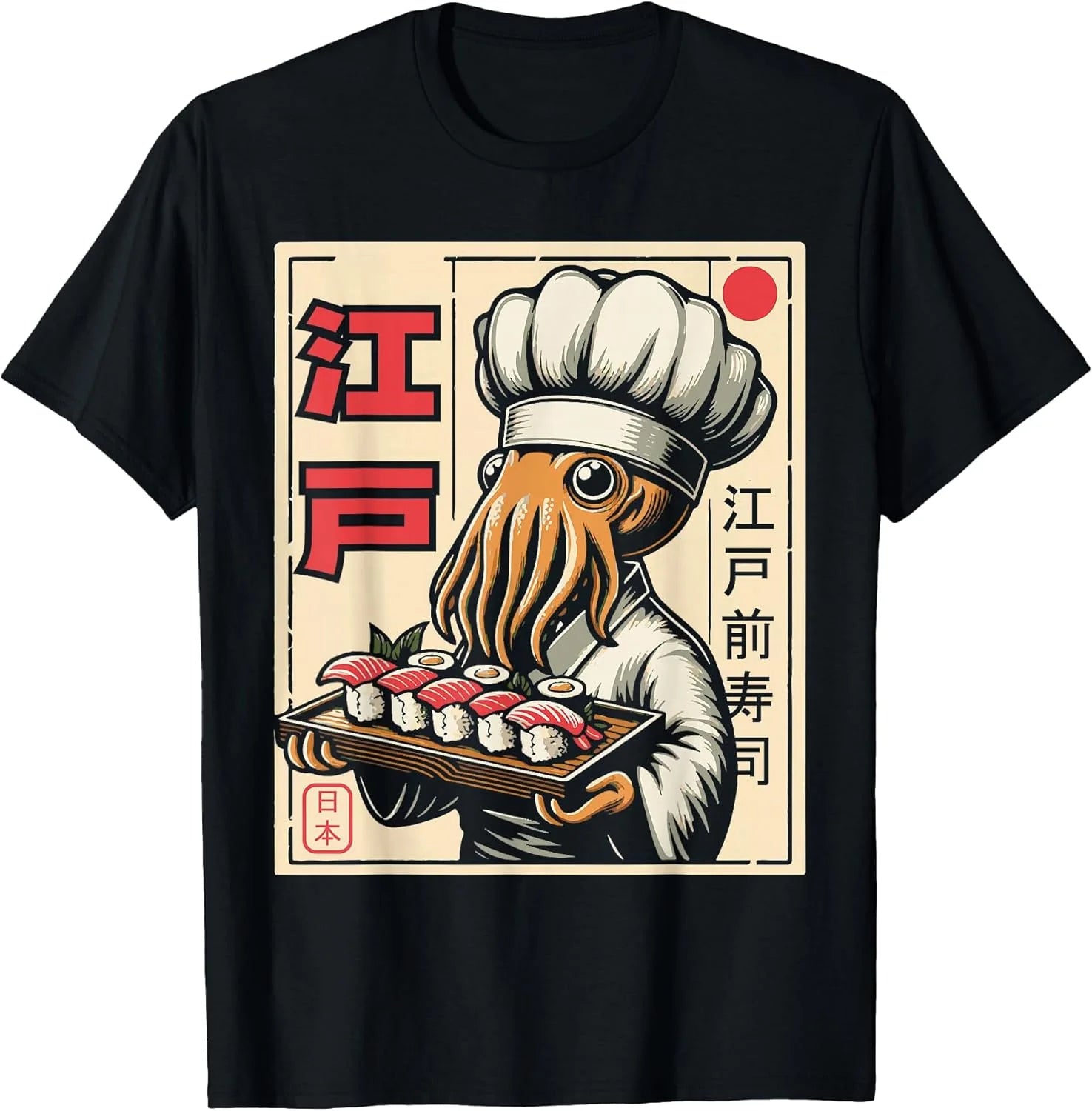 Octopus Chef Sushi Japanese Anime Kawaii T-Shirt Unisex T-shirt, Sweatshirt, Hoodie, Long Sleeve Tee