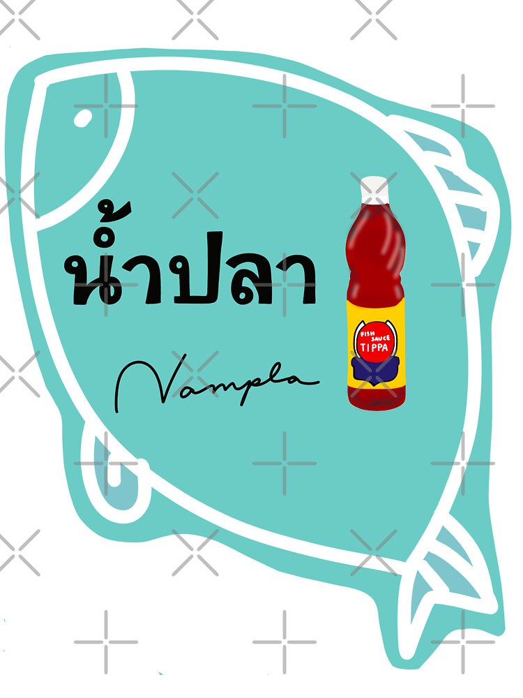 Nampla น้ำปลา Fish sauce Thai Food ingredient Thai food lover cooking lover Thai kitchen by lazycat14